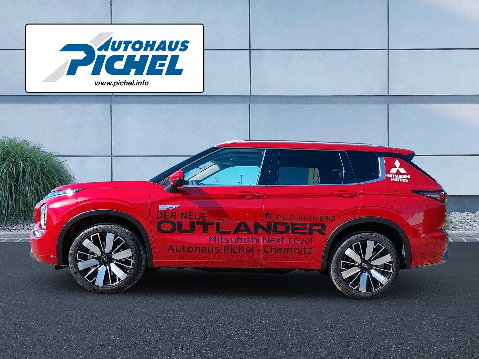Mitsubishi Plug-in Hybrid Outlander 2025 TOP