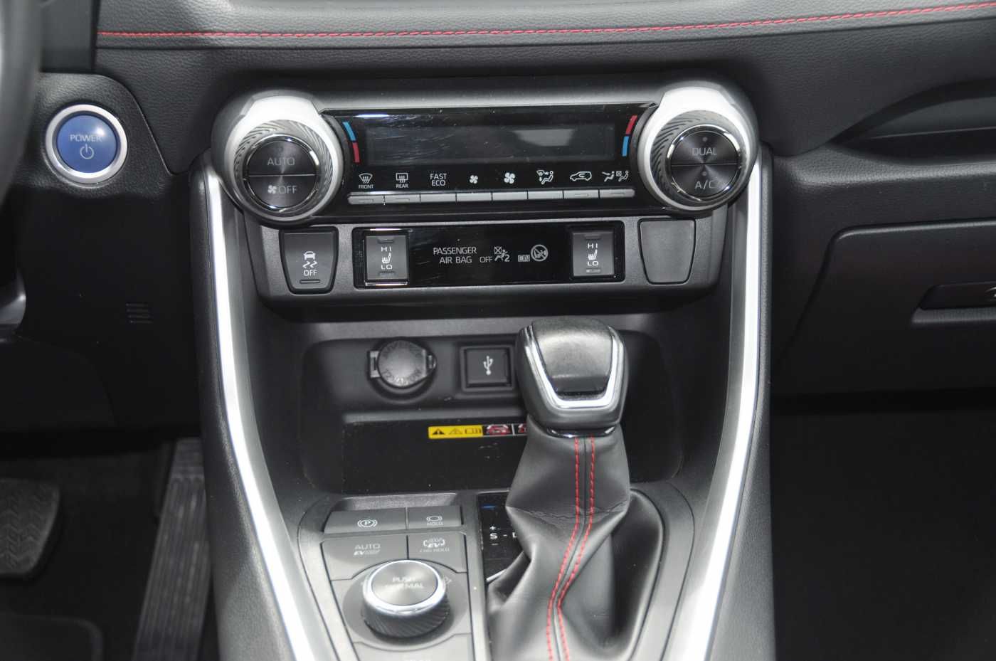 Toyota RAV4 Plug-in-Hybrid 4x4*Headup*AHK*Navi