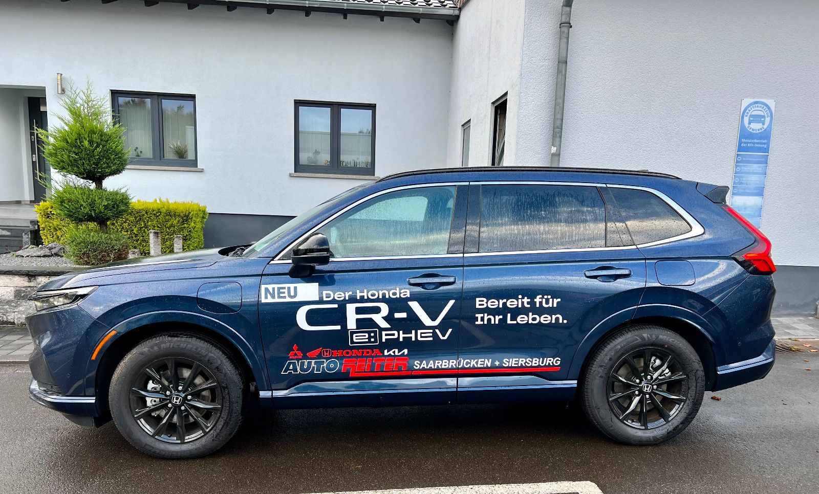 Honda CR-V 2.0 Plug In Hybrid e:PHEV Advance Tech 2WD