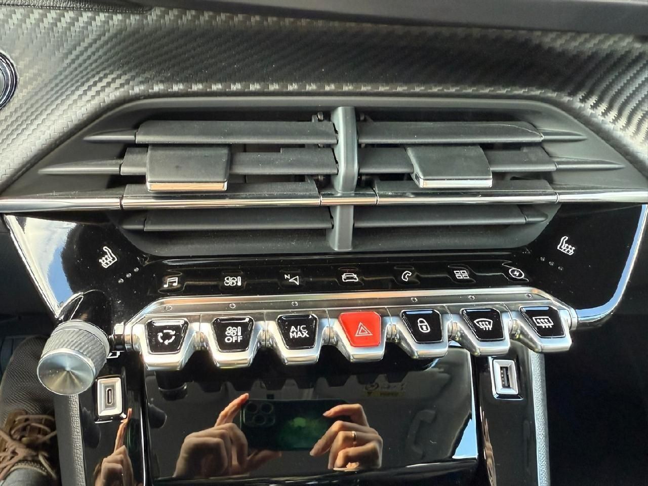 Peugeot 208 e- Allure Pack - Samsaru's Car Outlet