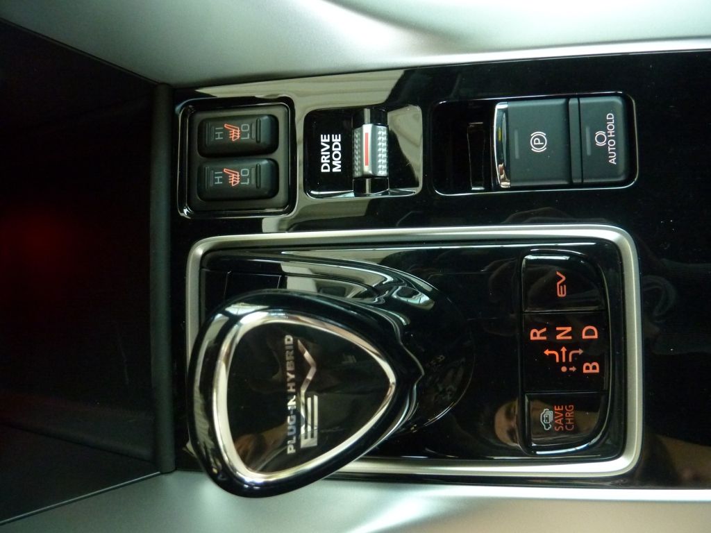 Mitsubishi Eclipse Cross Plug-in Hybrid Select-Paket 2.4