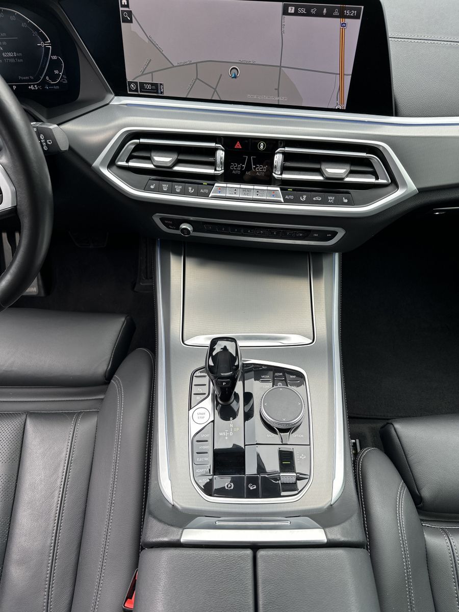 BMW X5 xDrive45e M-Sport NAV+LED+AHK+360°KAMERA+20ZO