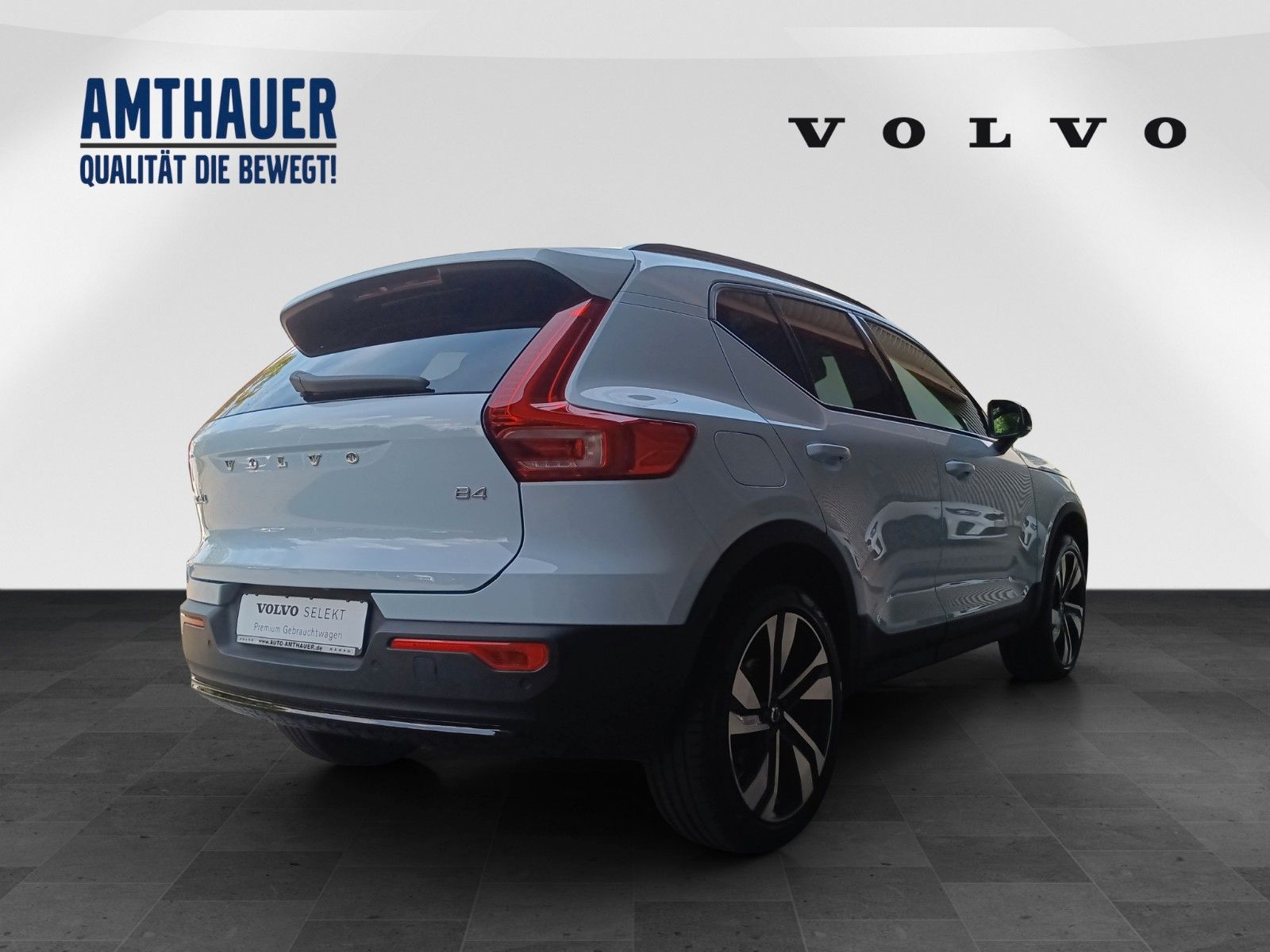 Volvo XC40 B4 2WD - Samsaru's Car Outlet
