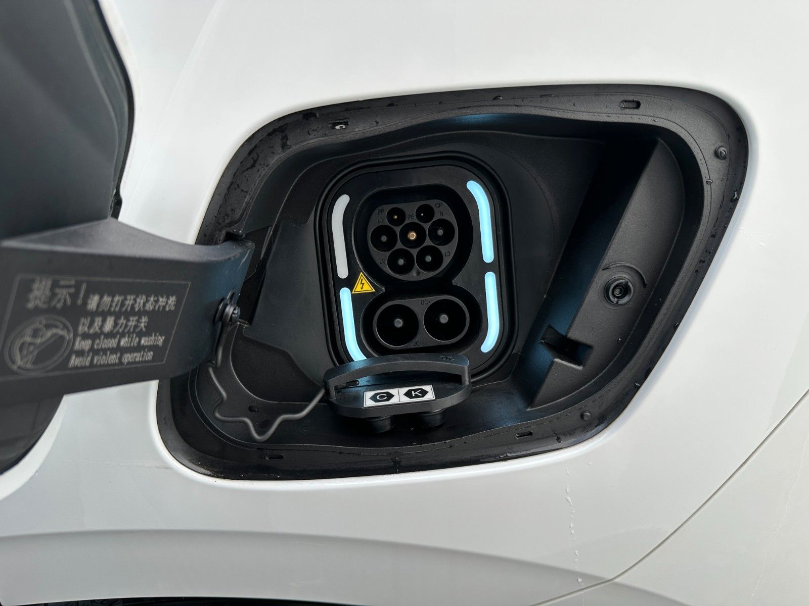 MG4 Luxury Elektro LED Navi Cam Shzg Lkr.Hzg ACC