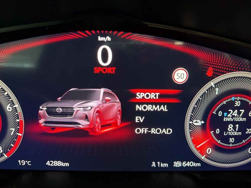 Mazda CX-80 2.5L e-SKYACTIV PHEV 327ps 8AT AWD Homura