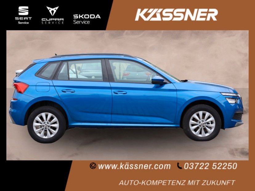 Skoda Kamiq 1.0 Ambition - Samsaru's Car Outlet