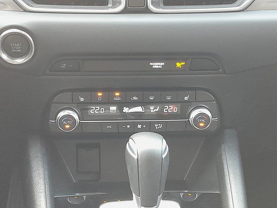 Mazda CX-5 SKY-G 2.5 M-HYBRID 194PS FWD 6AT ADVANTAGE