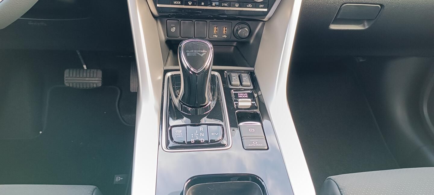 Mitsubishi Eclipse Cross PHEV Select Sofort Verfügbar