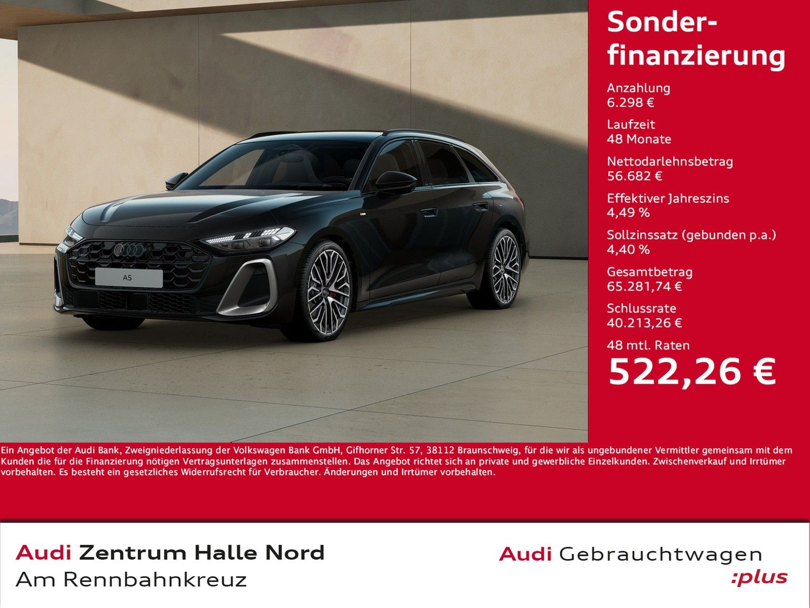 Audi A5 Avant S line TFSI quattro S tronic