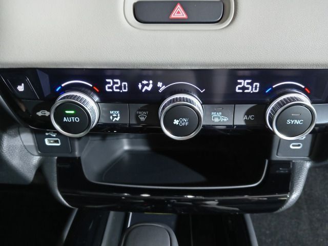 Honda HR-V e: HEV Advance Style