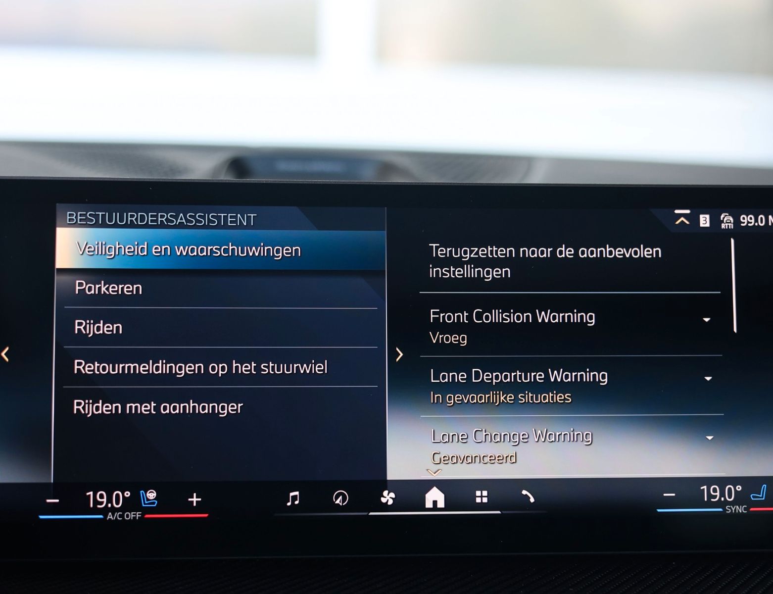 BMW X5 50e xDrive | Skylounge - AHK - HUD