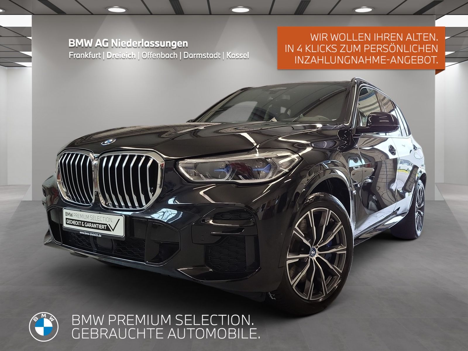 BMW X5 xDrive45e M Sport AHK Driv.Assist.Prof Laser