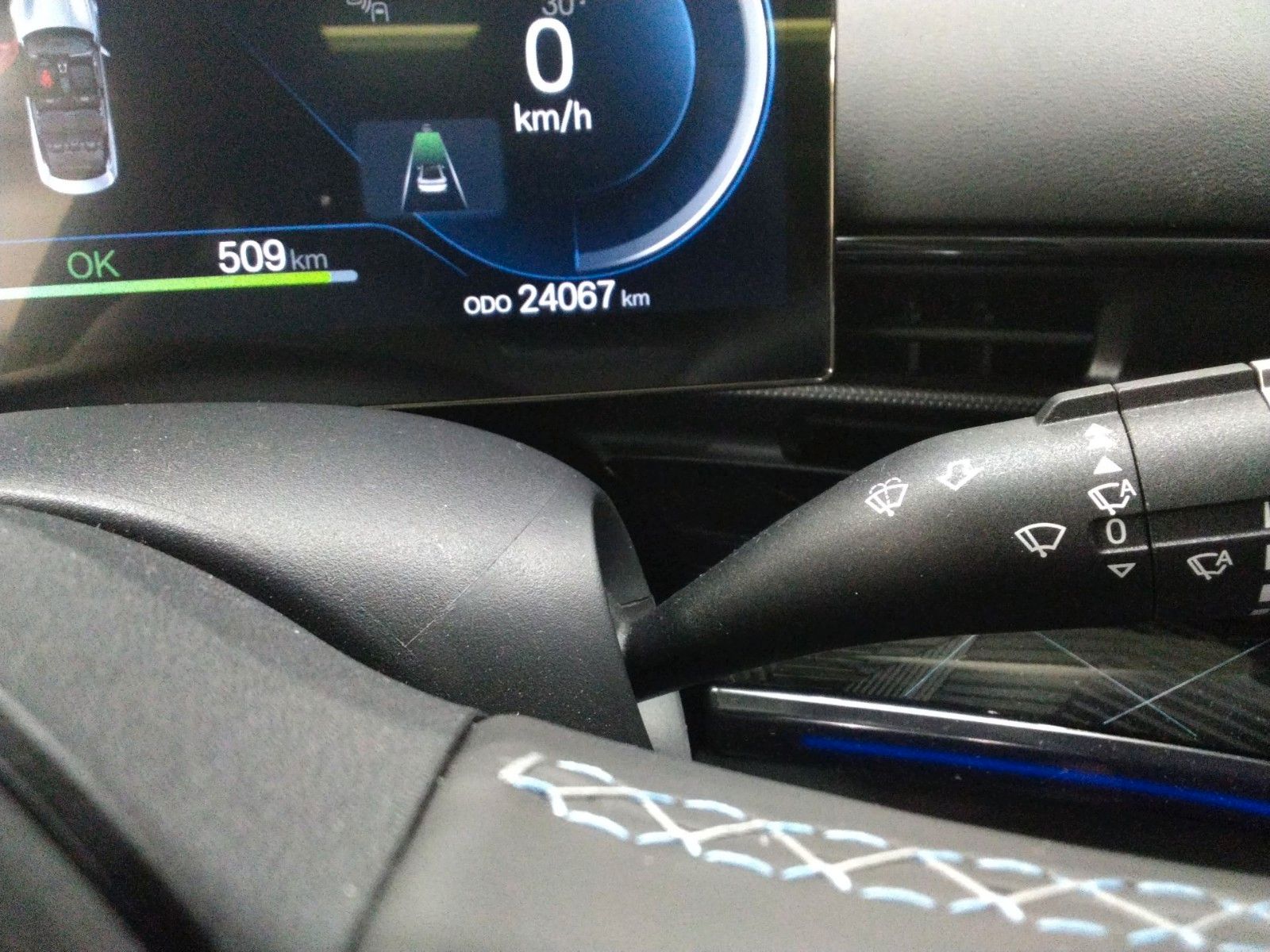 BYD SEAL Design