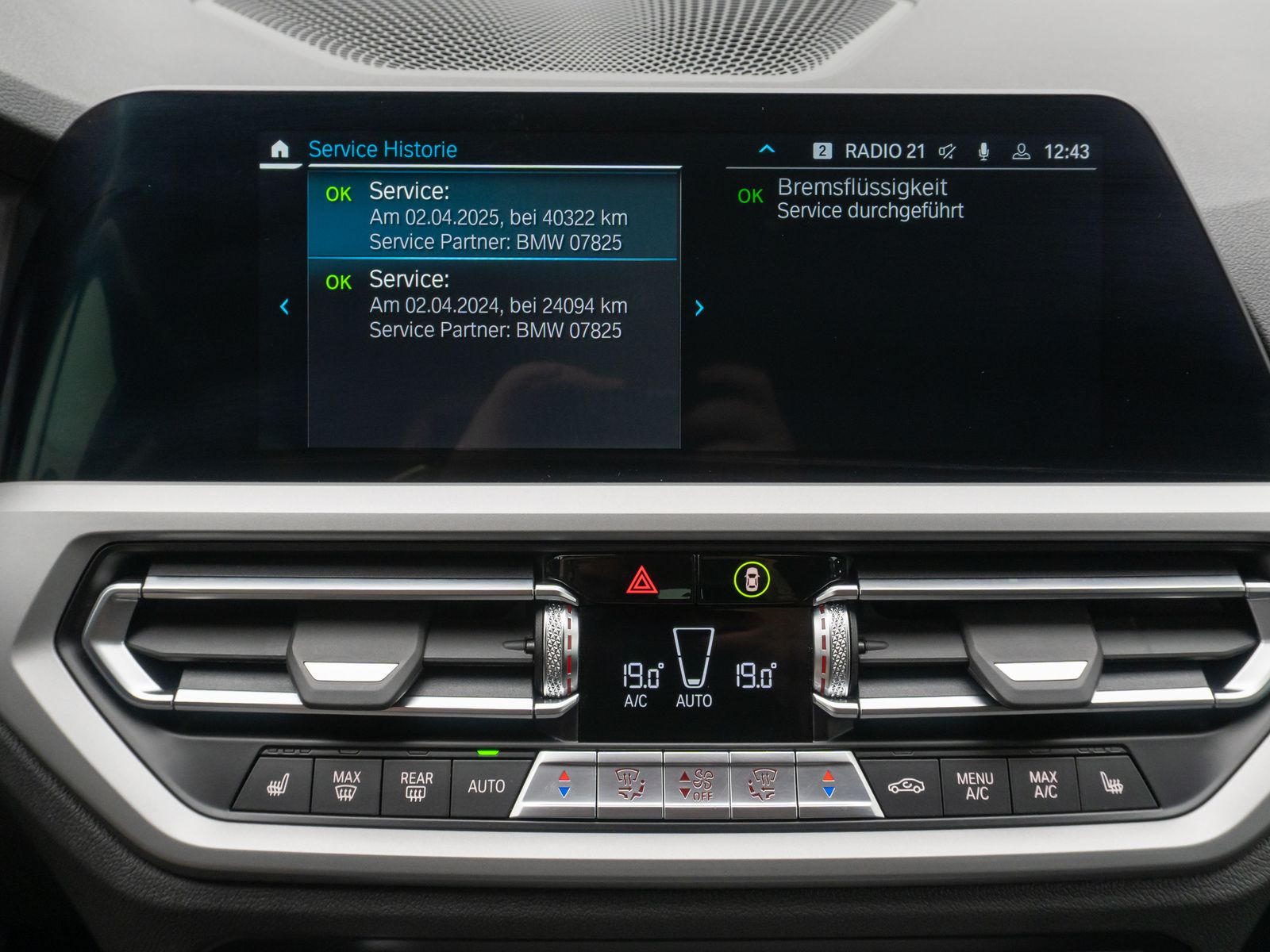 BMW 320e - Samsaru's Car Outlet