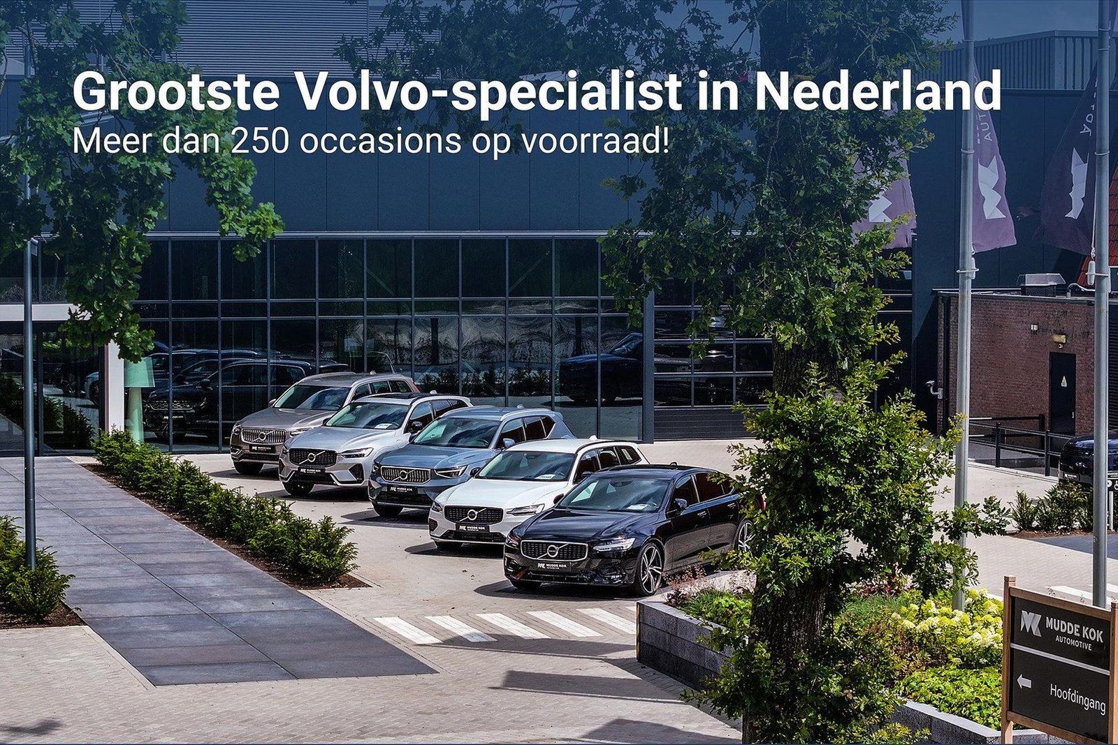 Volvo S60 T8 Recharge Ultimate Dark | HEICO SPORTIV |