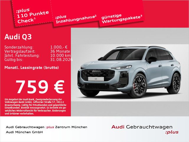 Audi Q3 TFSI qu. S tronic S line Pano/ACC/AHK/Navi+