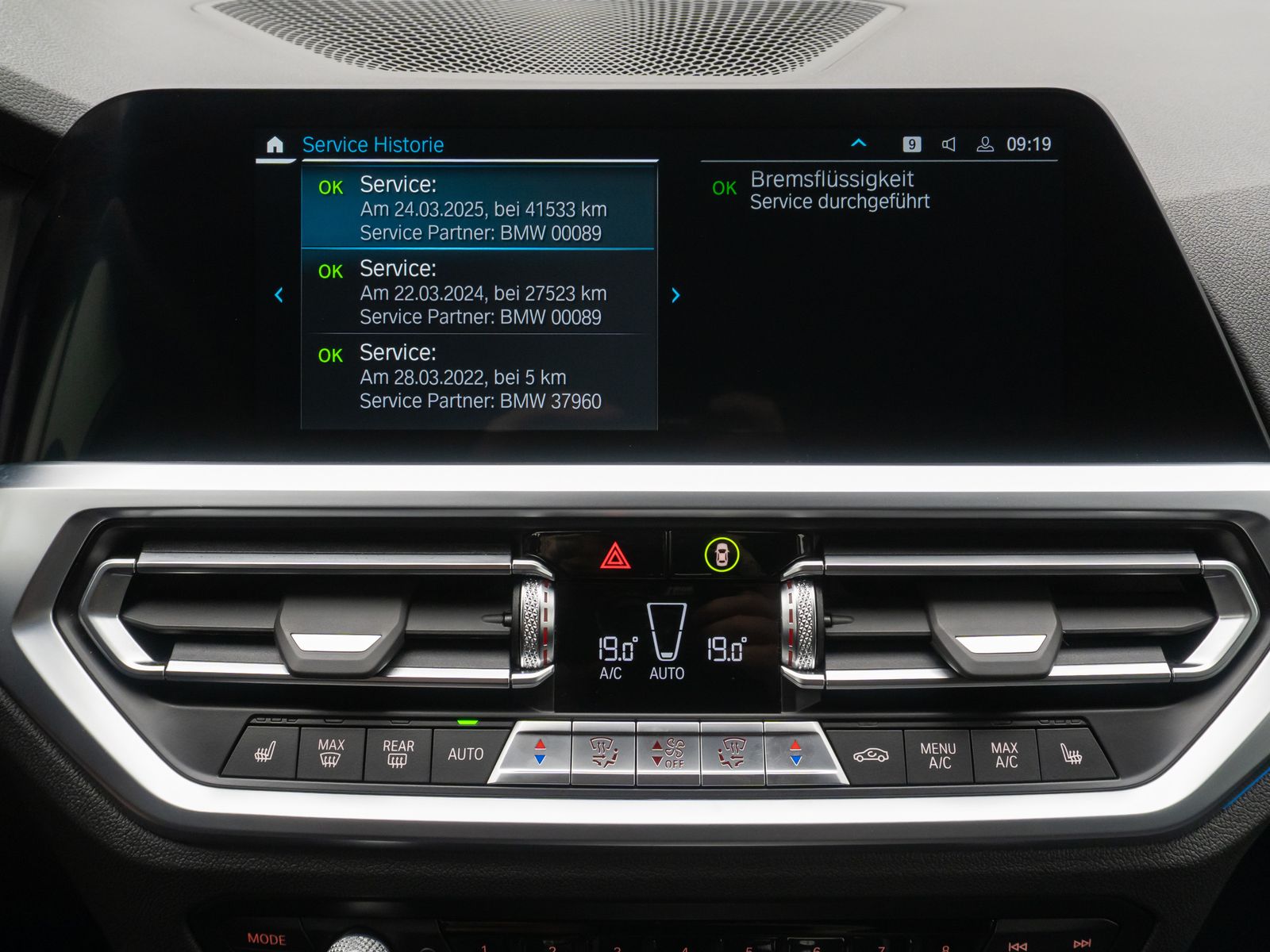 BMW 320e Sport Line - Samsaru's Car Outlet