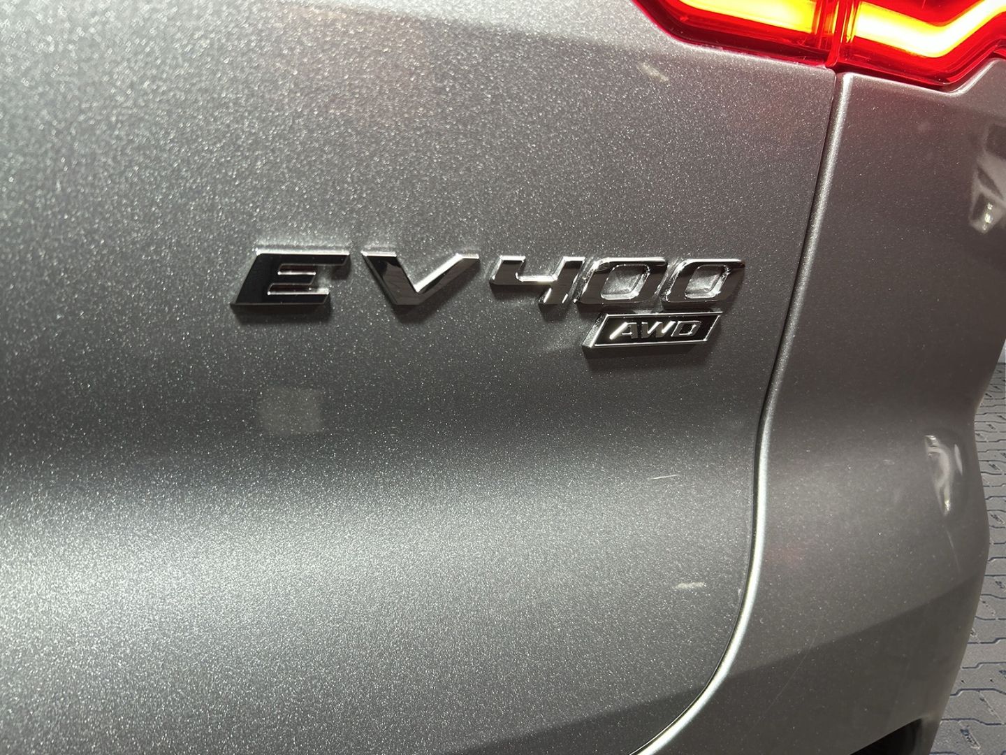 Jaguar I-Pace EV400 S (21MY) ACC Einparkhilfe ASPC