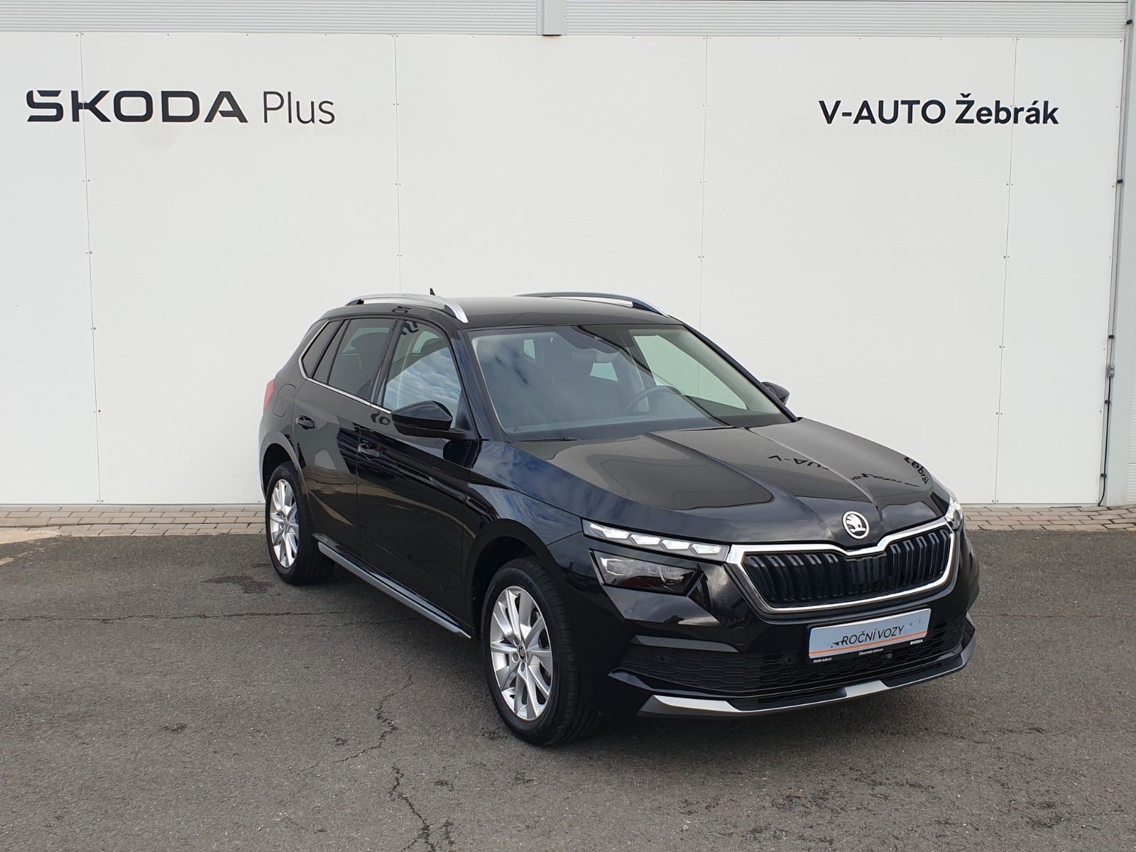 Skoda Kamiq Style - Samsaru's Car Outlet