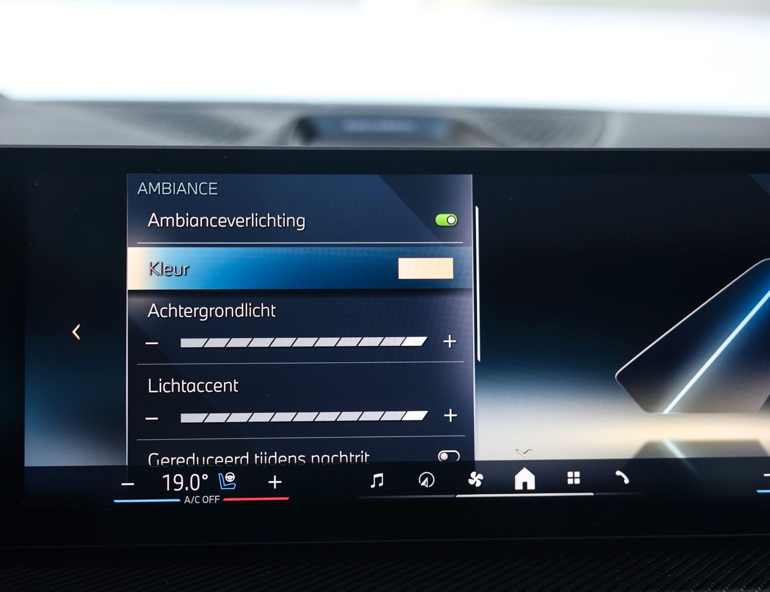 BMW X5 50e xDrive | Skylounge - AHK - HUD