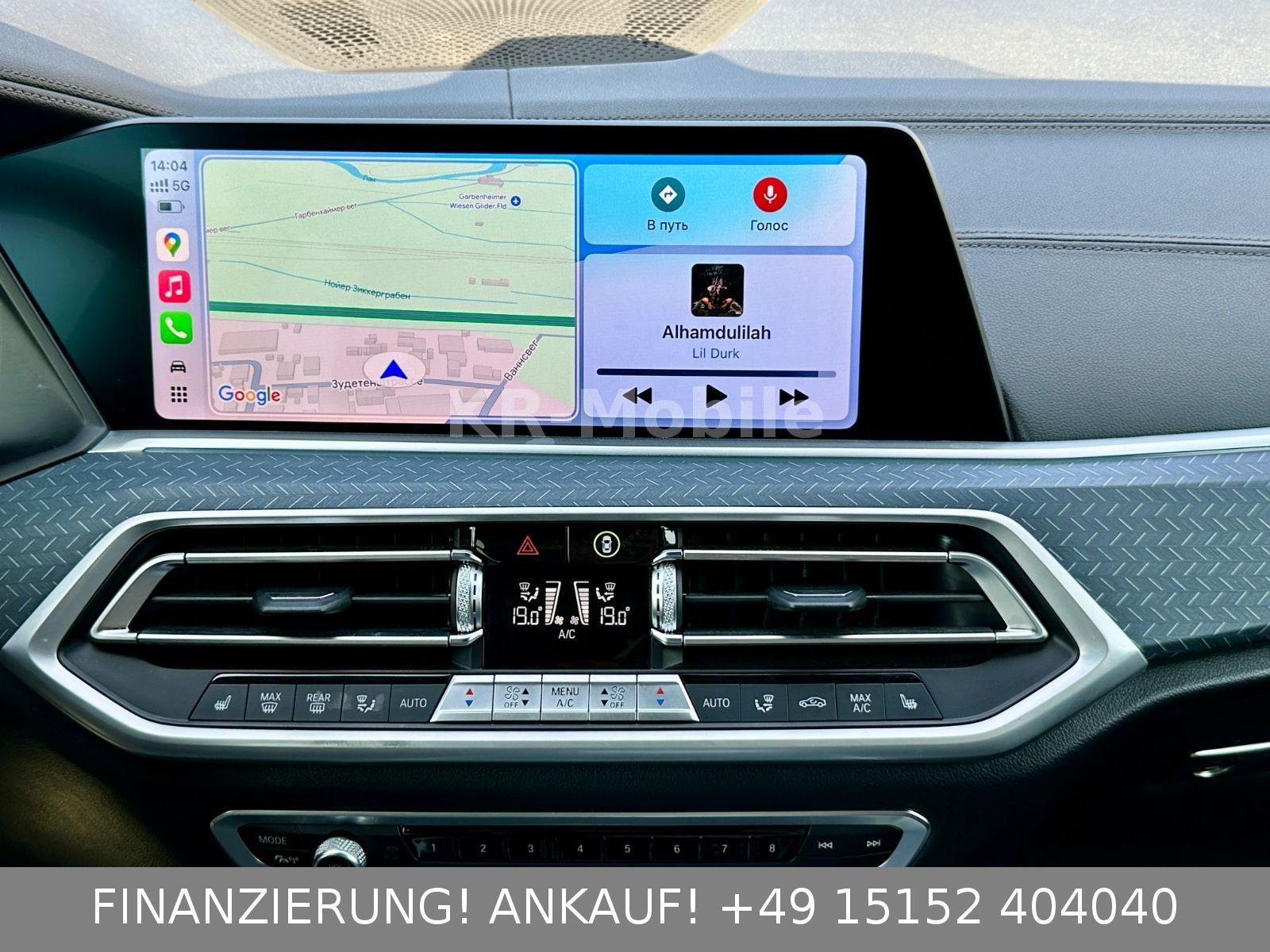 BMW X5 xDrive 25d M/69TKm/Service/TÜV/Garantie