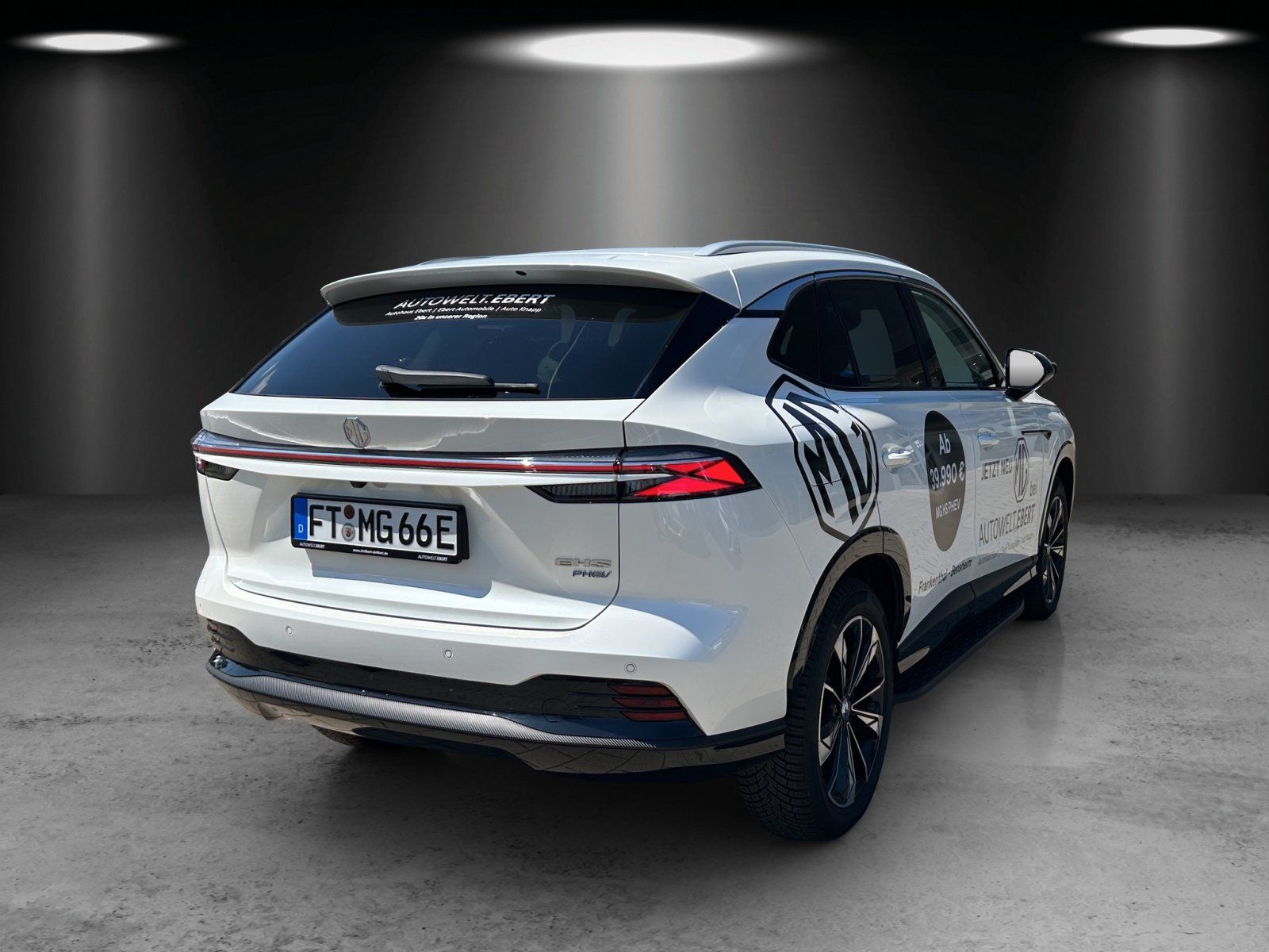 MG HS Luxury PHEV AT
