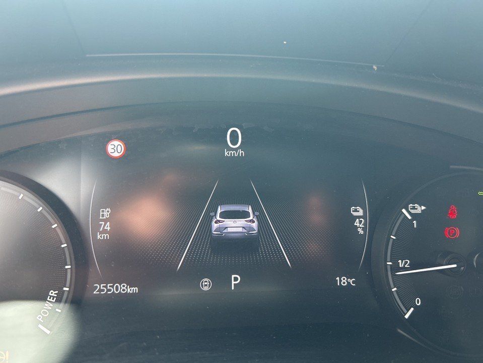 Mazda MX-30 "KOM-P" "MC-P" "PRE-P" "GSD" *BOSE*