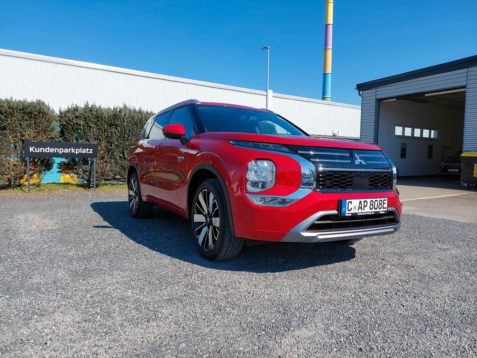 Mitsubishi Plug-in Hybrid Outlander 2025 TOP