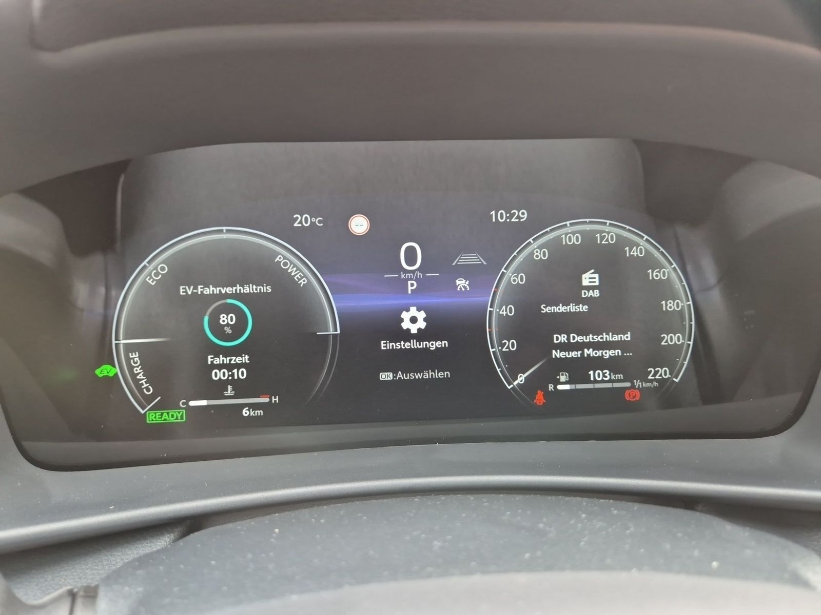 Toyota C-HR 1.8 FWD Team Deutschland ACC+AUT+LED+Navi