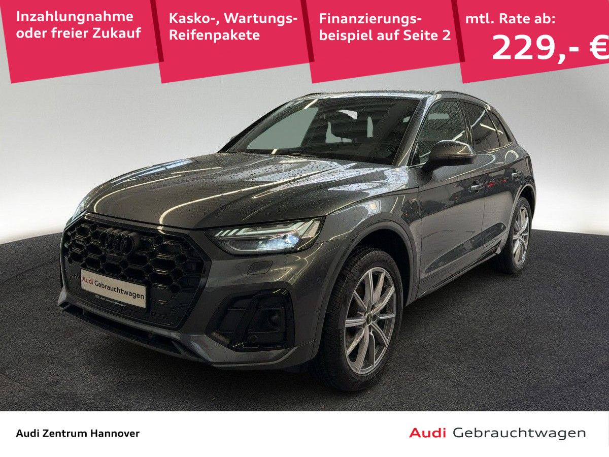 Audi Q5 S line 40 TDI quattro AHK virtual