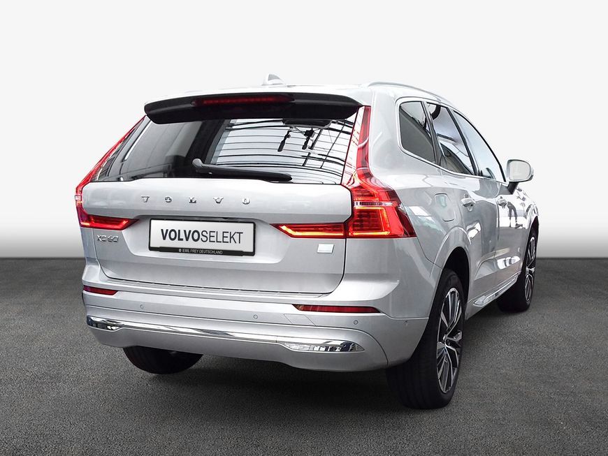 Volvo XC60 T8 AWD Recharge Inscription - Samsaru's Car Outlet