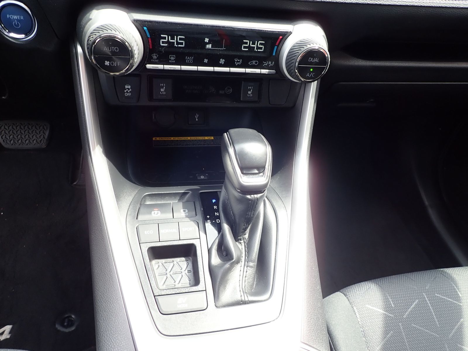 Toyota RAV 4 Hybrid - Samsaru's Car Outlet