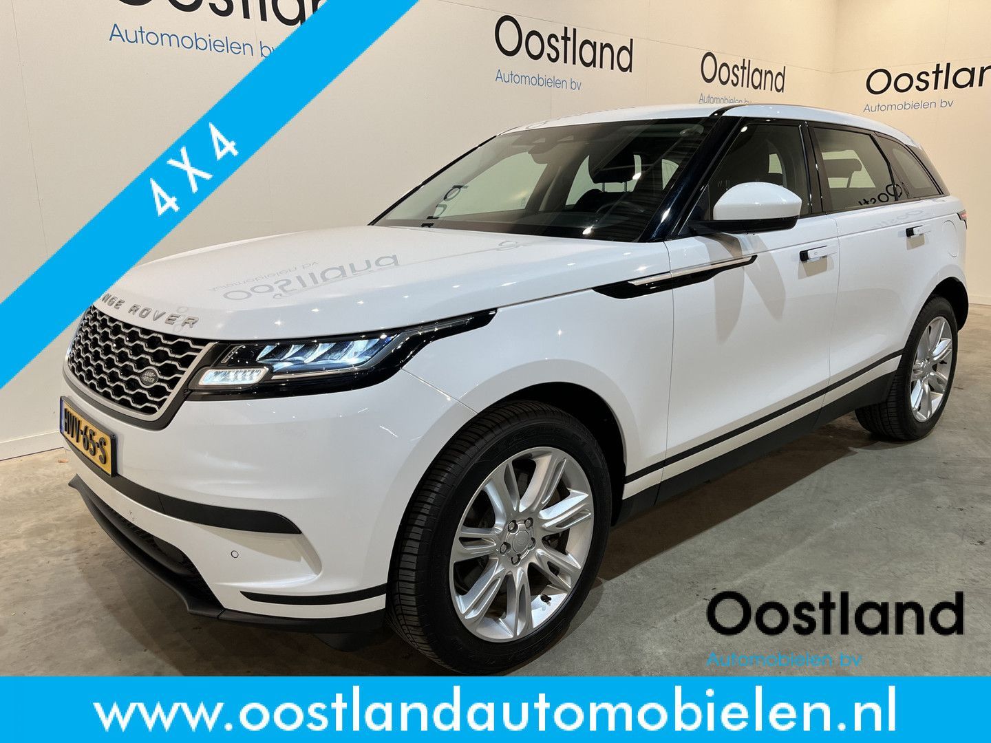 Range Rover Velar 2.0 P400e AWD PHEV - Samsaru's Car Outlet