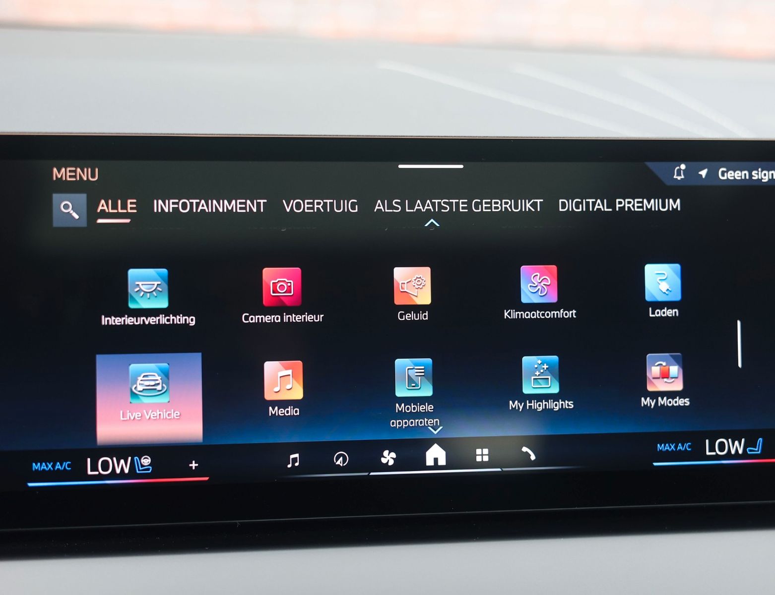 BMW X3 30e xDrive | Pano - AHK - HUD