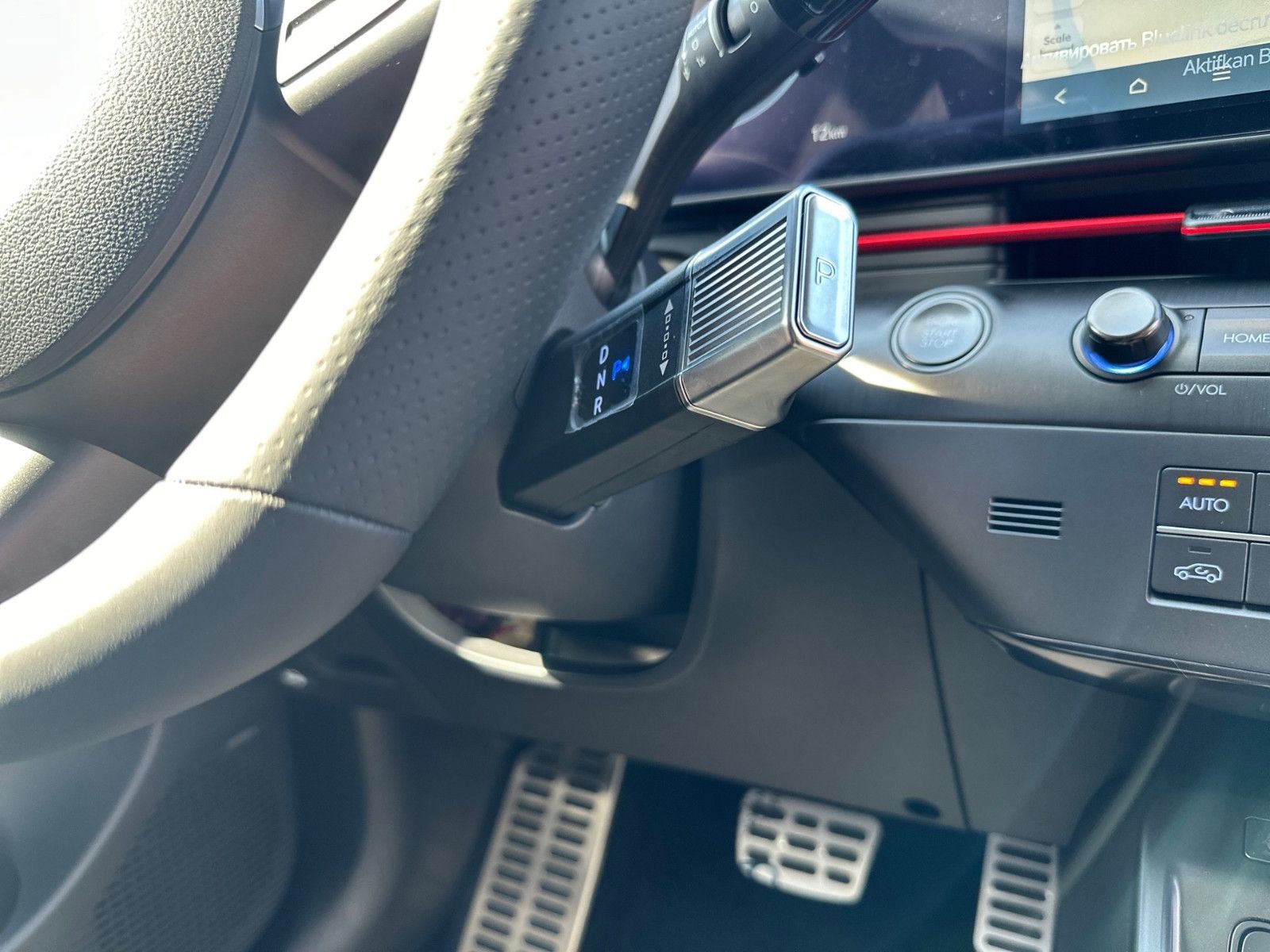 Hyundai KONA 1.6 T-GDI 4WD N LINE ULTIMATE - Samsaru's Car Outlet