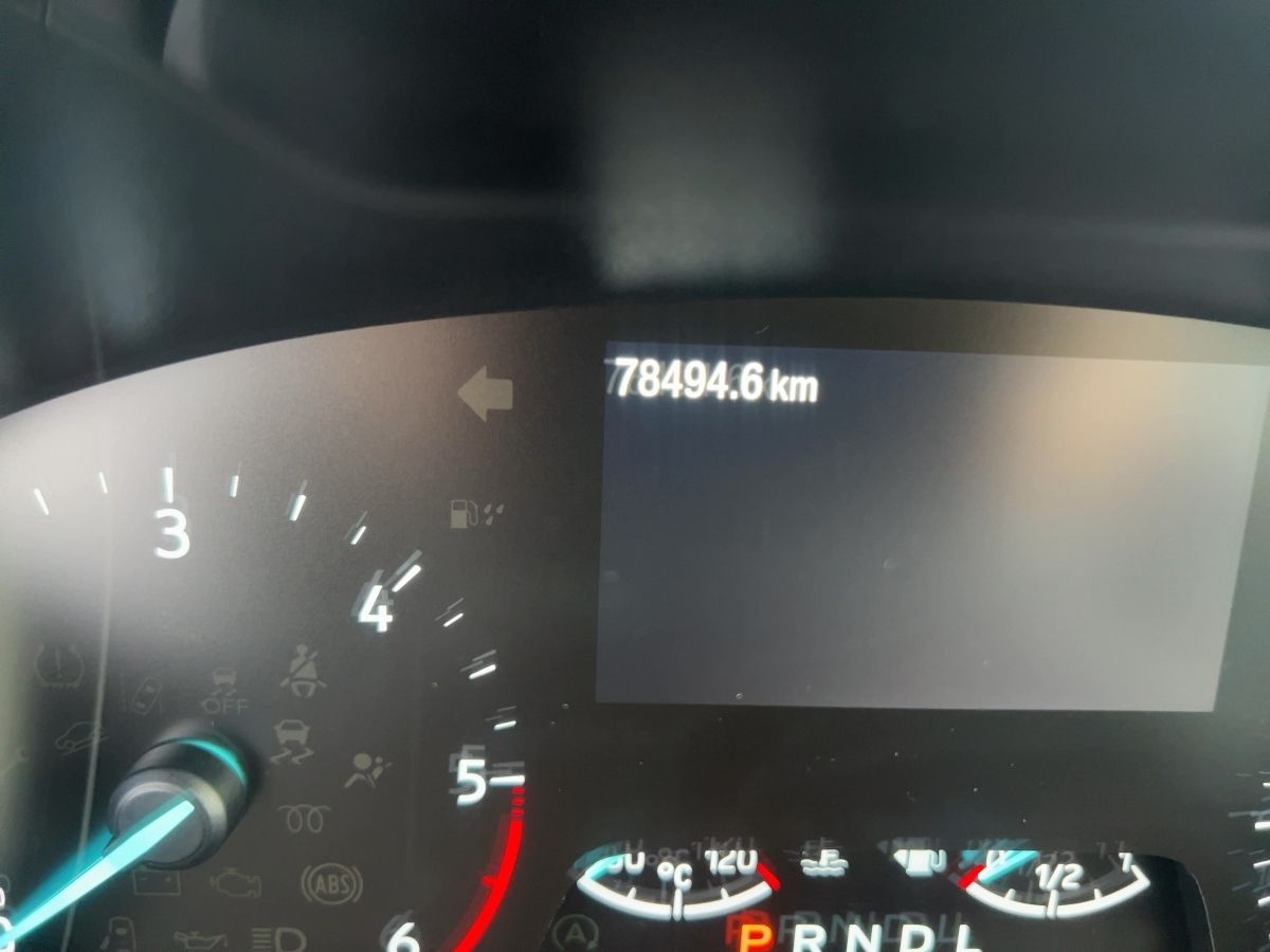 Ford Focus 1.5 EcoBlue - Samsaru's Car Outlet
