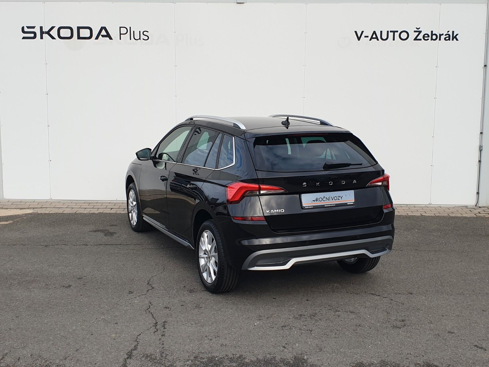 Skoda Kamiq Style - Samsaru's Car Outlet