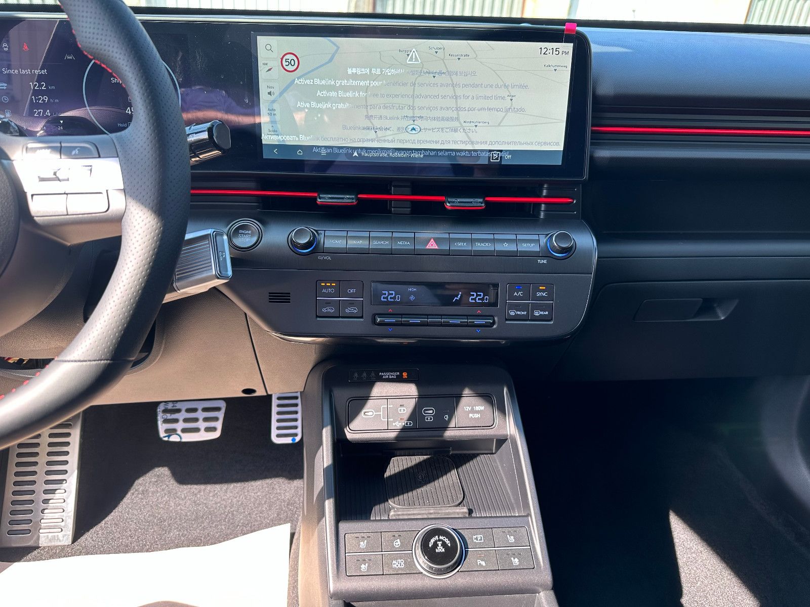 Hyundai KONA 1.6 T-GDI 4WD N LINE ULTIMATE - Samsaru's Car Outlet