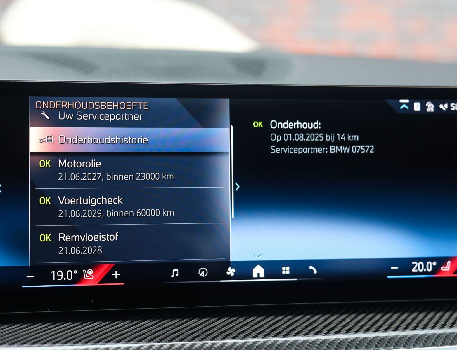 BMW X5 50e xDrive | M Performance - Pano - AHK
