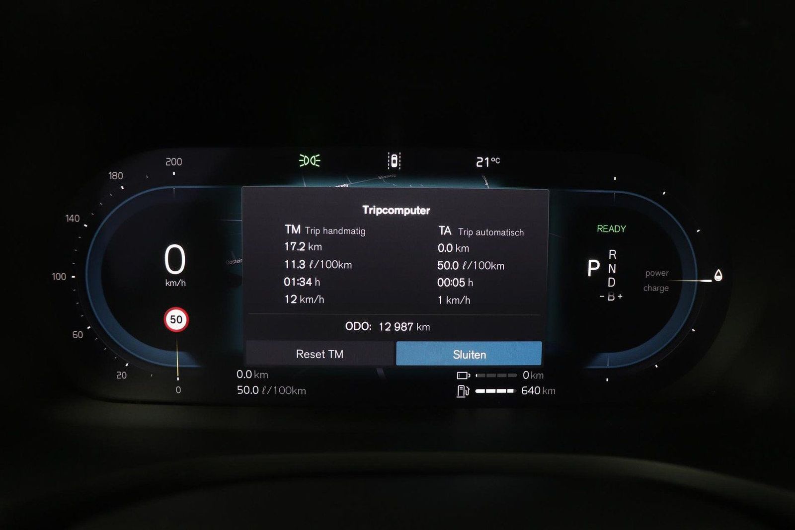 Volvo S60 T8 Recharge Ultimate Dark | HEICO SPORTIV |