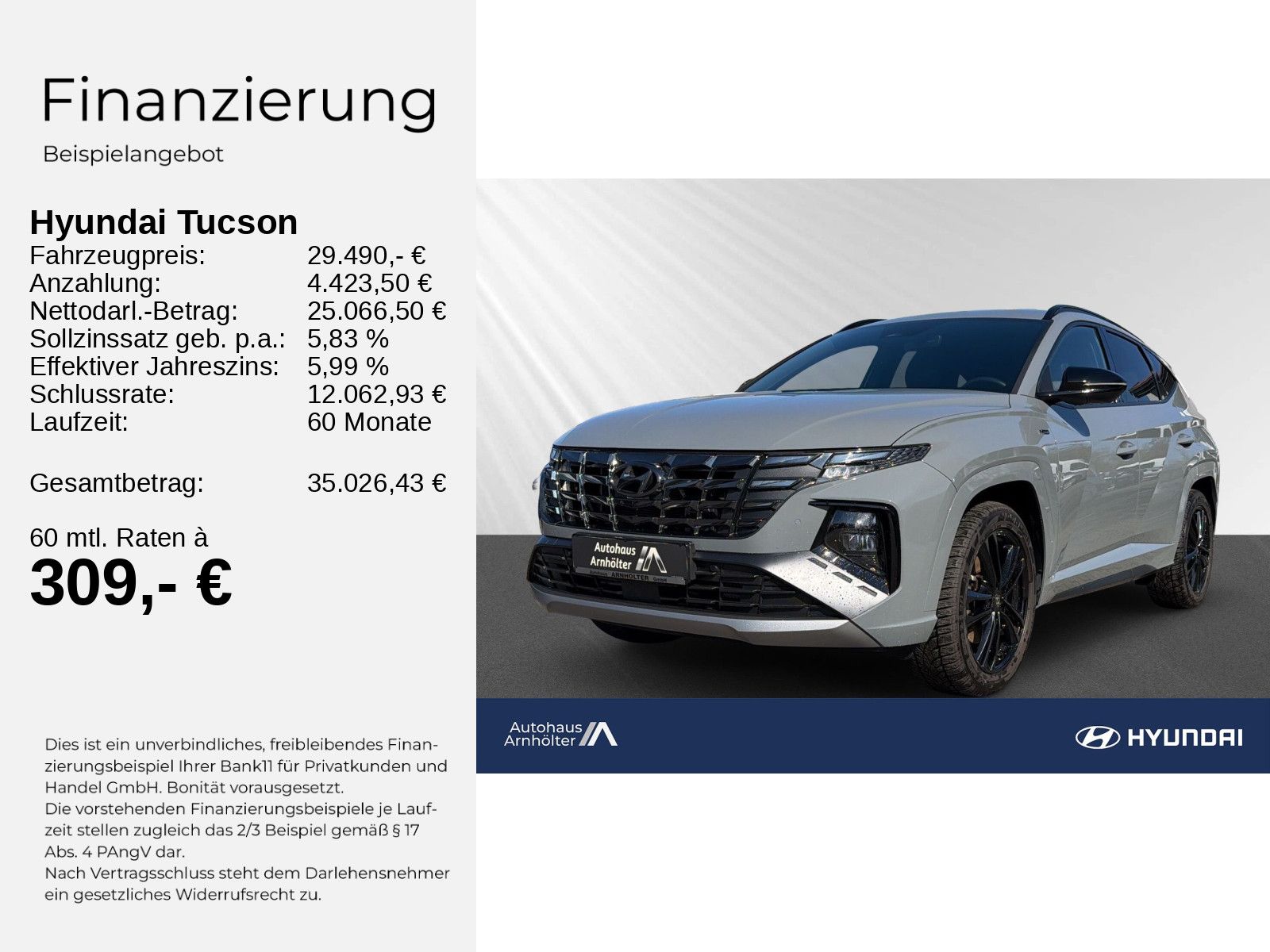 Hyundai TUCSON PHEV 1.6 T-GDI 265PS 6AT 4WD N-LINE +WKR+