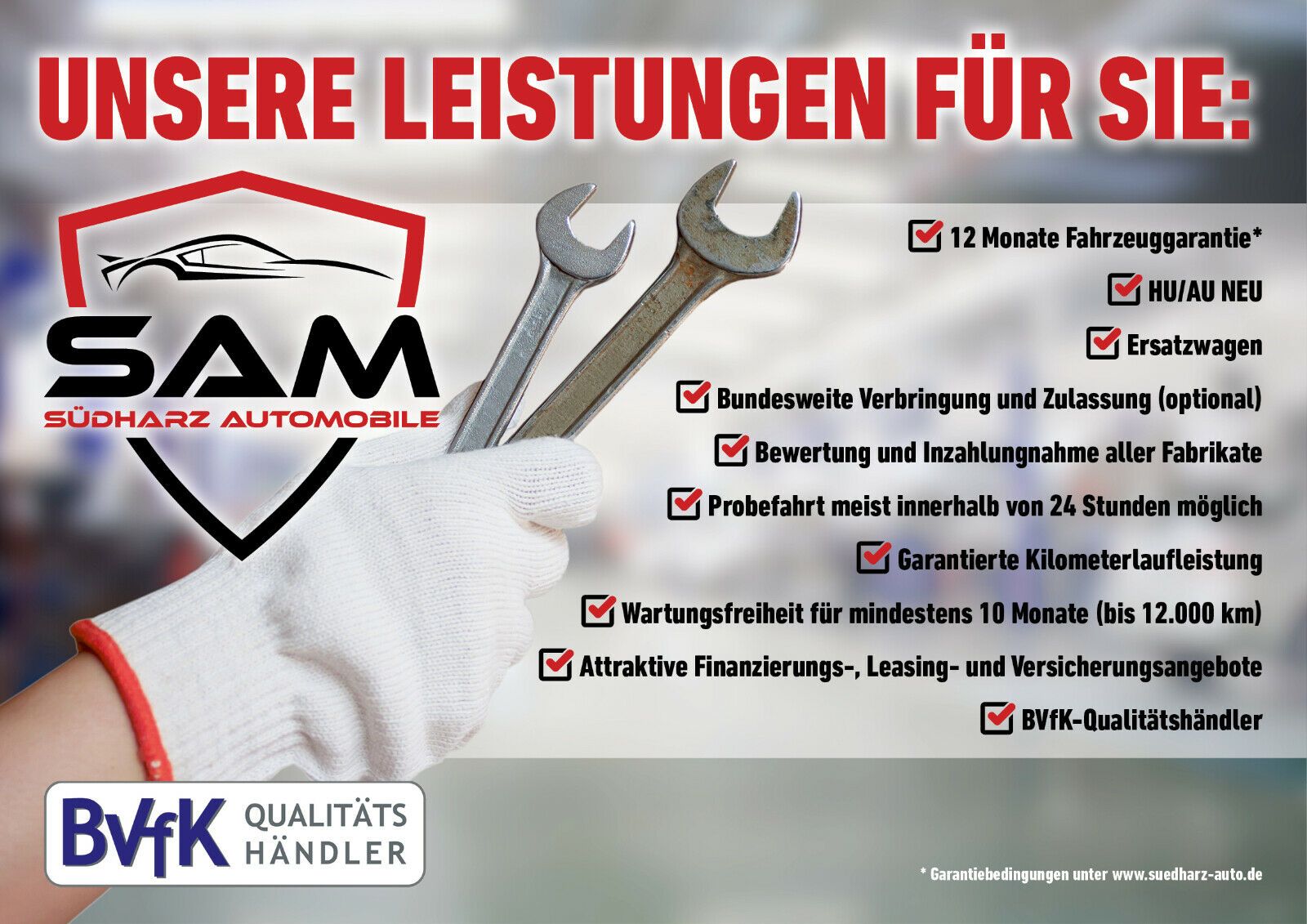 Jaguar E-Pace R-Dynamic Black AWD/ACC/Anhängerkupplung