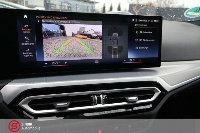 BMW 320 d xDrive Touring M Sport - Samsaru's Car Outlet