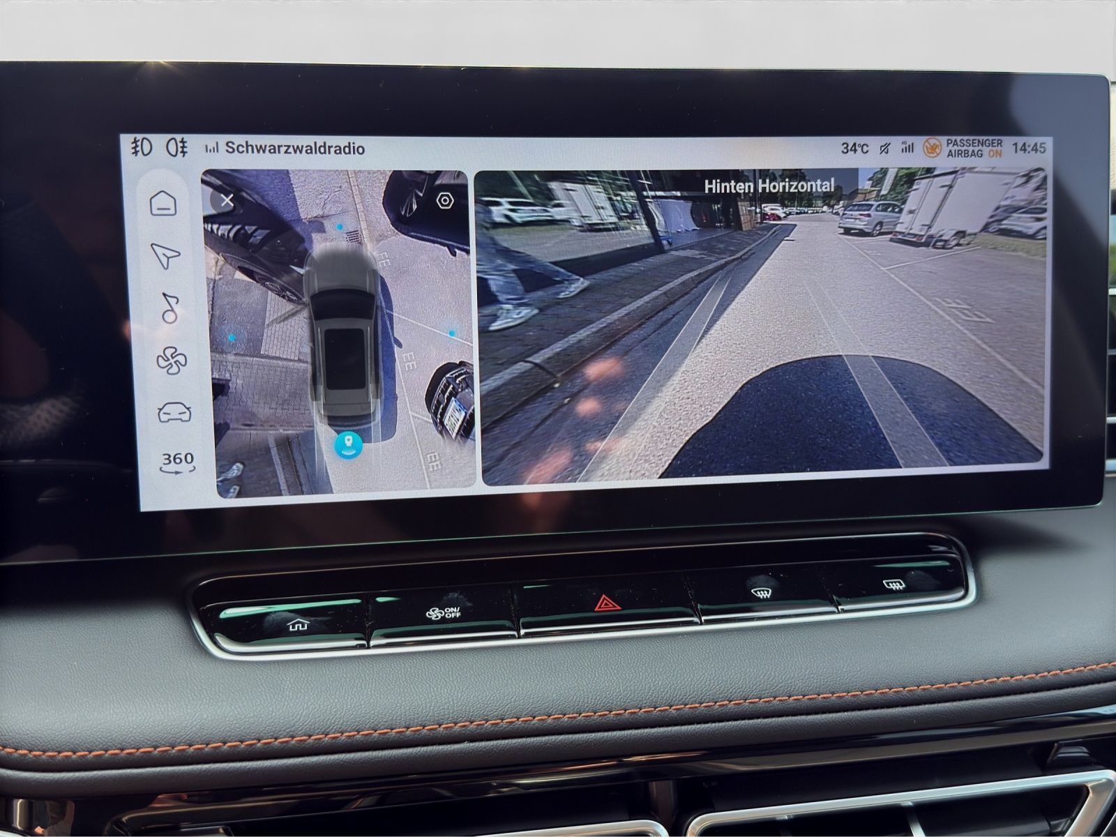 MG HS PHEV 1.5 Luxury **FINANZIERUNGSPREIS**