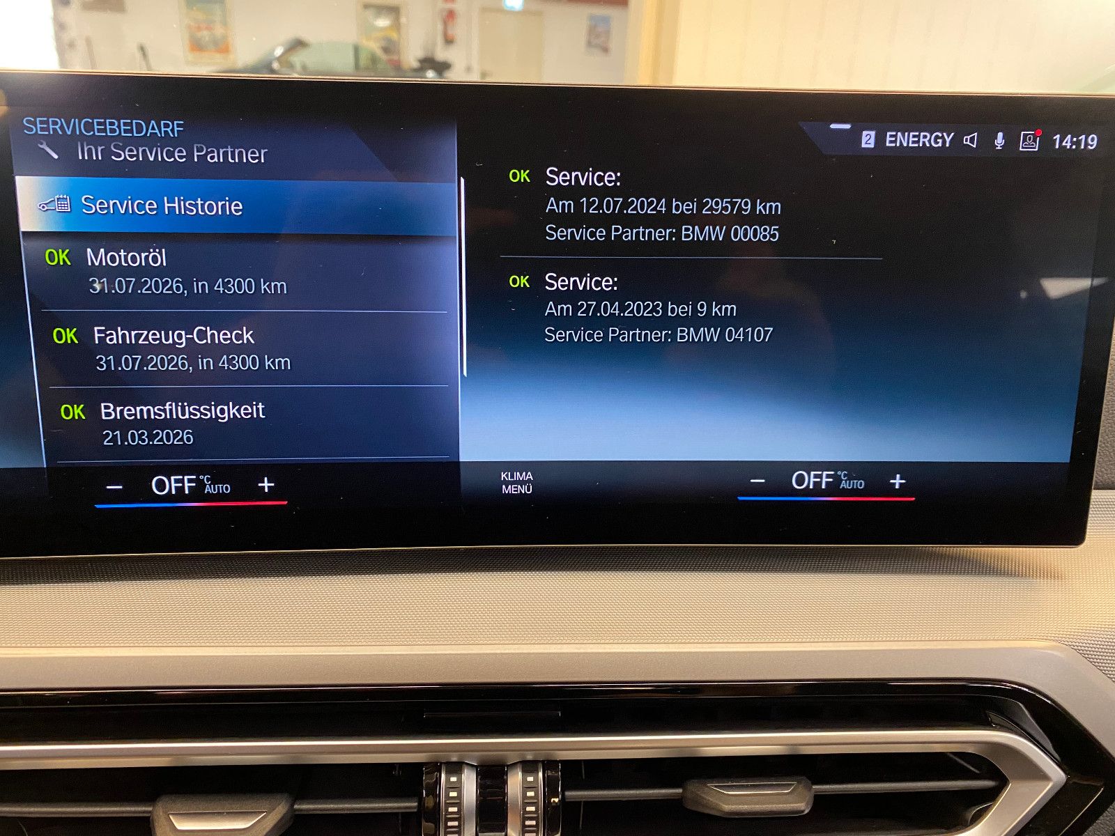 BMW 330E Touring - Samsaru's Car Outlet
