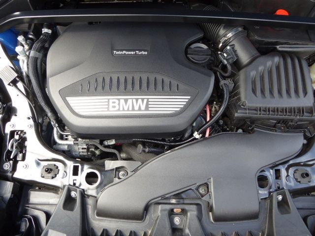 BMW X1 xDrive20d M Sport - Samsaru's Car Outlet