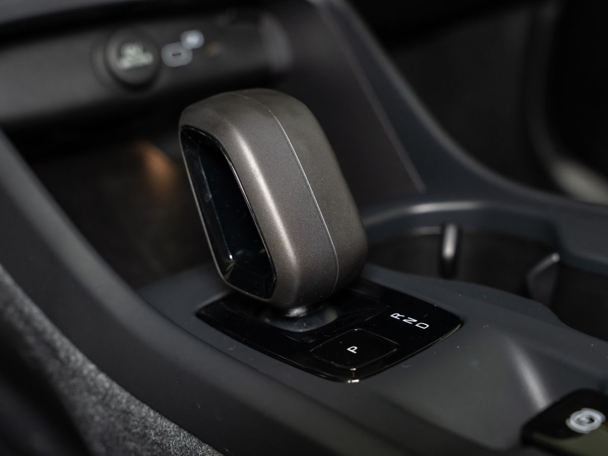 Volvo XC 40 B3 - Samsaru's Car Outlet