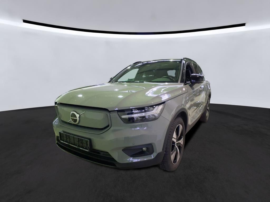 Volvo XC40 RECHARGE R DESIGN - Samsaru's Car Outlet