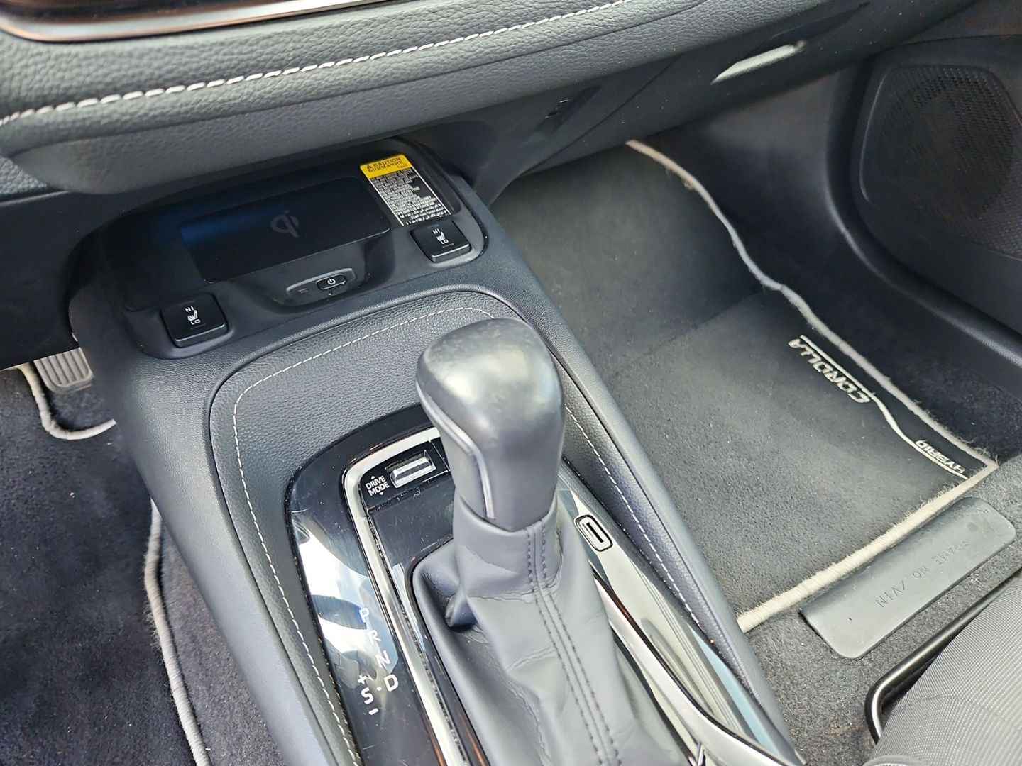 Toyota Corolla 2.0 Hybrid Club - Samsaru's Car Outlet
