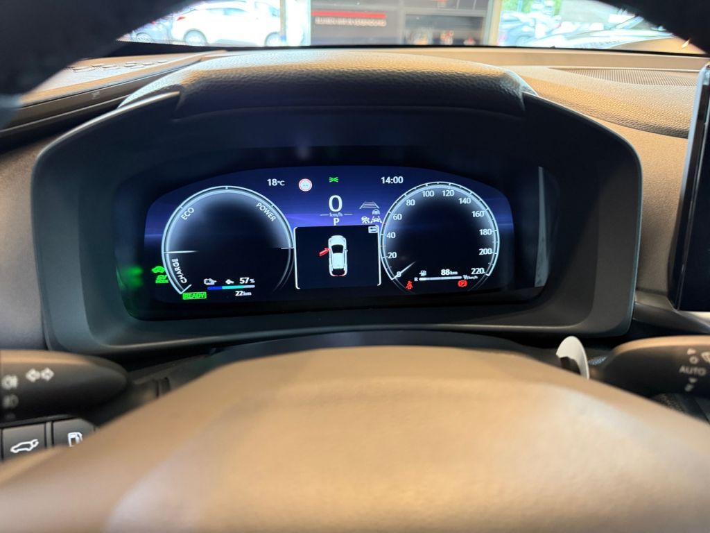 Toyota C-HR 2.0 Plug-in-Hybrid Teamplayer (AX2)